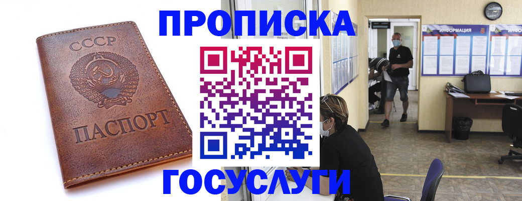 форма 3 в Топках